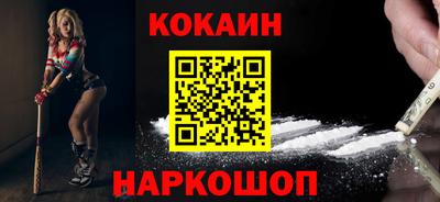 мефедрон VHQ Коммунар