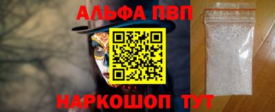 мефедрон VHQ Коммунар