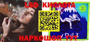 марки nbome Конаково