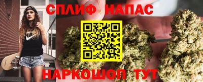 мефедрон VHQ Коммунар