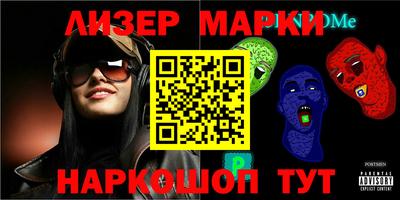 мефедрон VHQ Коммунар