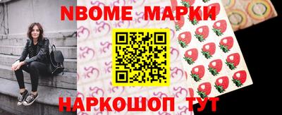 мефедрон VHQ Коммунар