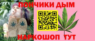 мефедрон VHQ Коммунар