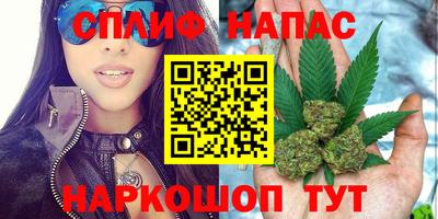 марки nbome Конаково