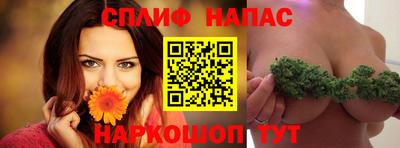 марки nbome Конаково
