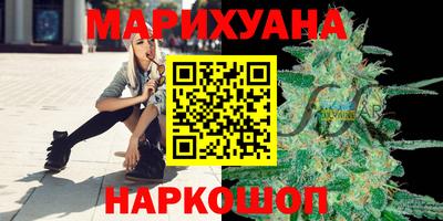 марки nbome Конаково