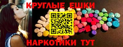 марки nbome Конаково