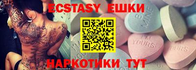 марки nbome Конаково