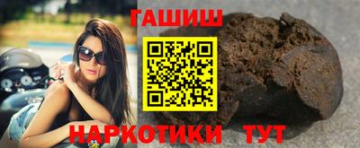 мефедрон VHQ Коммунар