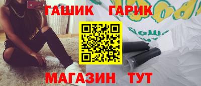 марки nbome Конаково