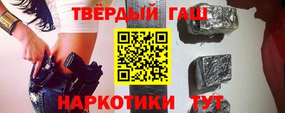 мефедрон VHQ Коммунар