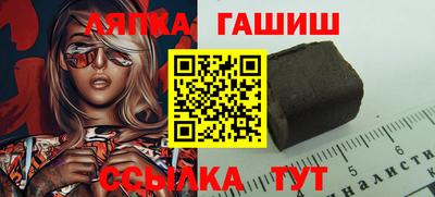 мефедрон VHQ Коммунар