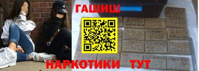 мефедрон VHQ Коммунар