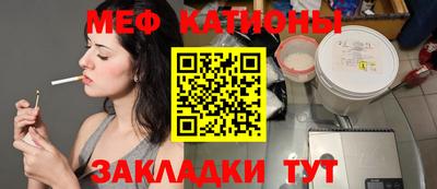 марки nbome Конаково