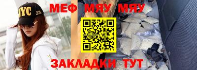 марки nbome Конаково