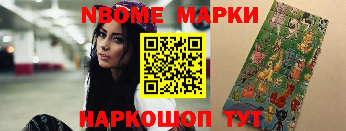 ЛСД экстази кислота  LSD-25 экстази кислота  Вход с VPN  omg вход  Ейск 